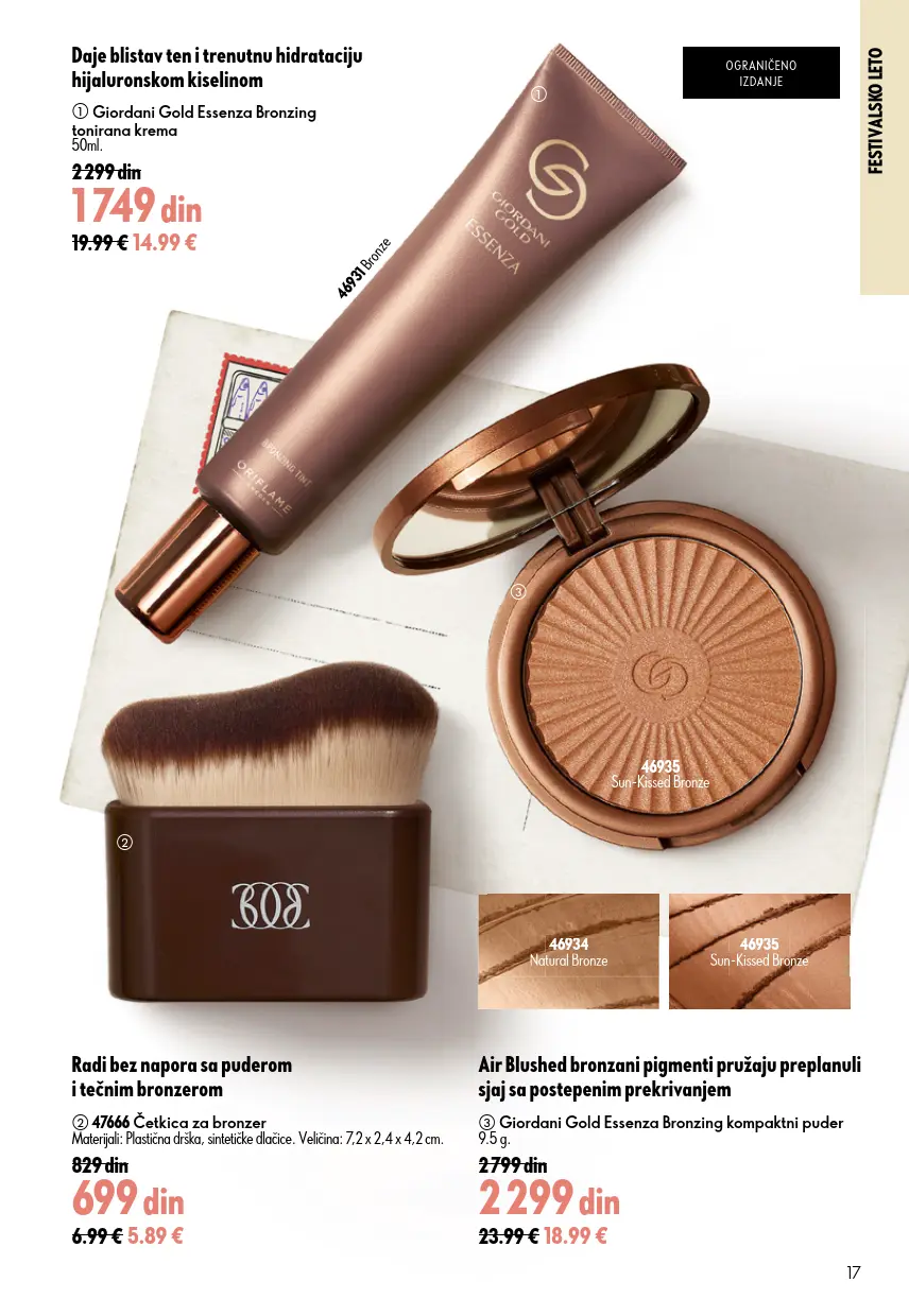 Oriflame katalog 17
