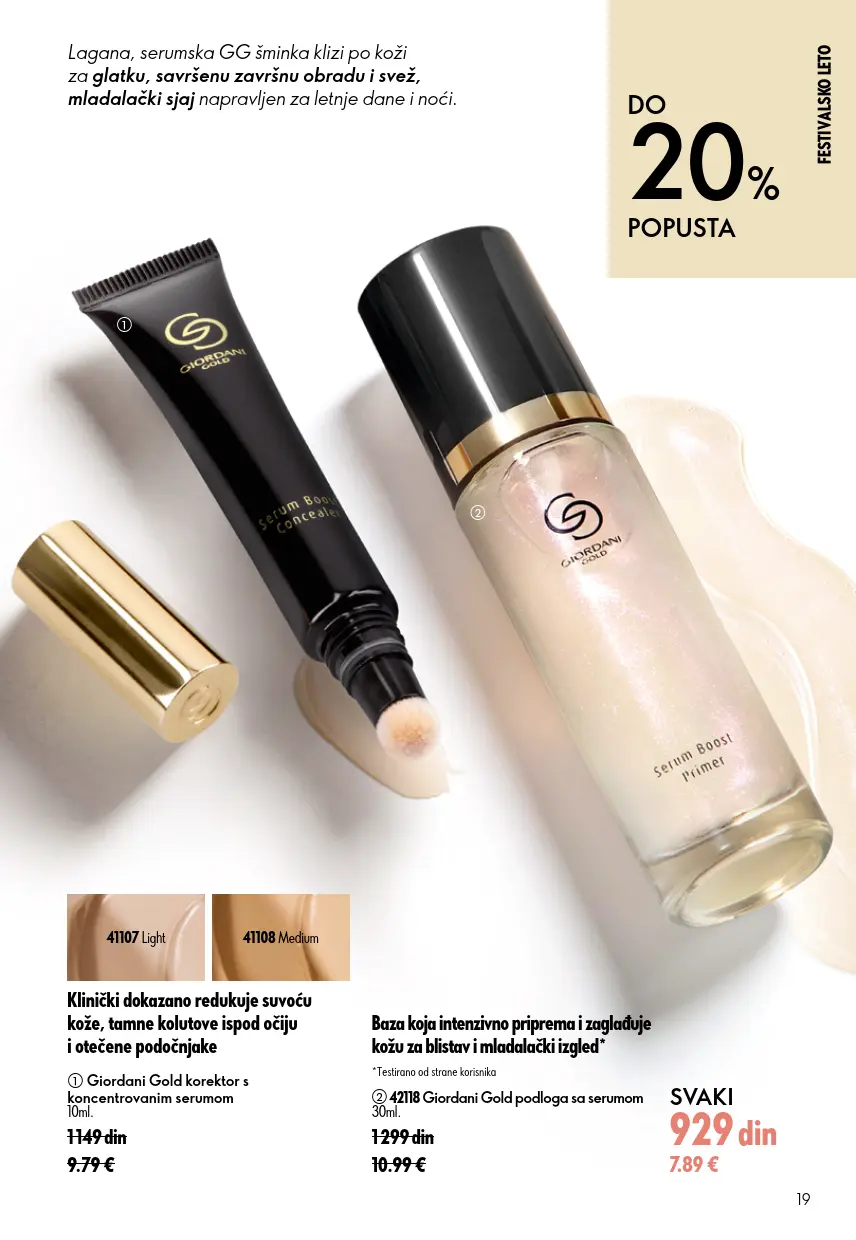 Oriflame katalog 19