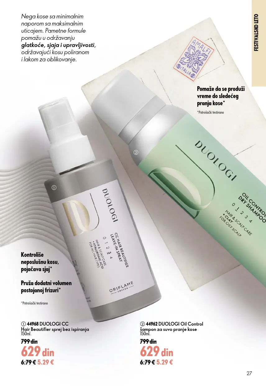 Oriflame katalog 27