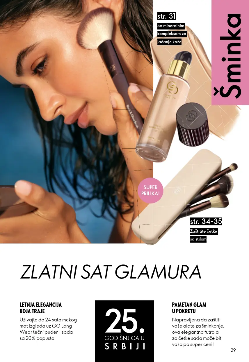 Oriflame katalog 29
