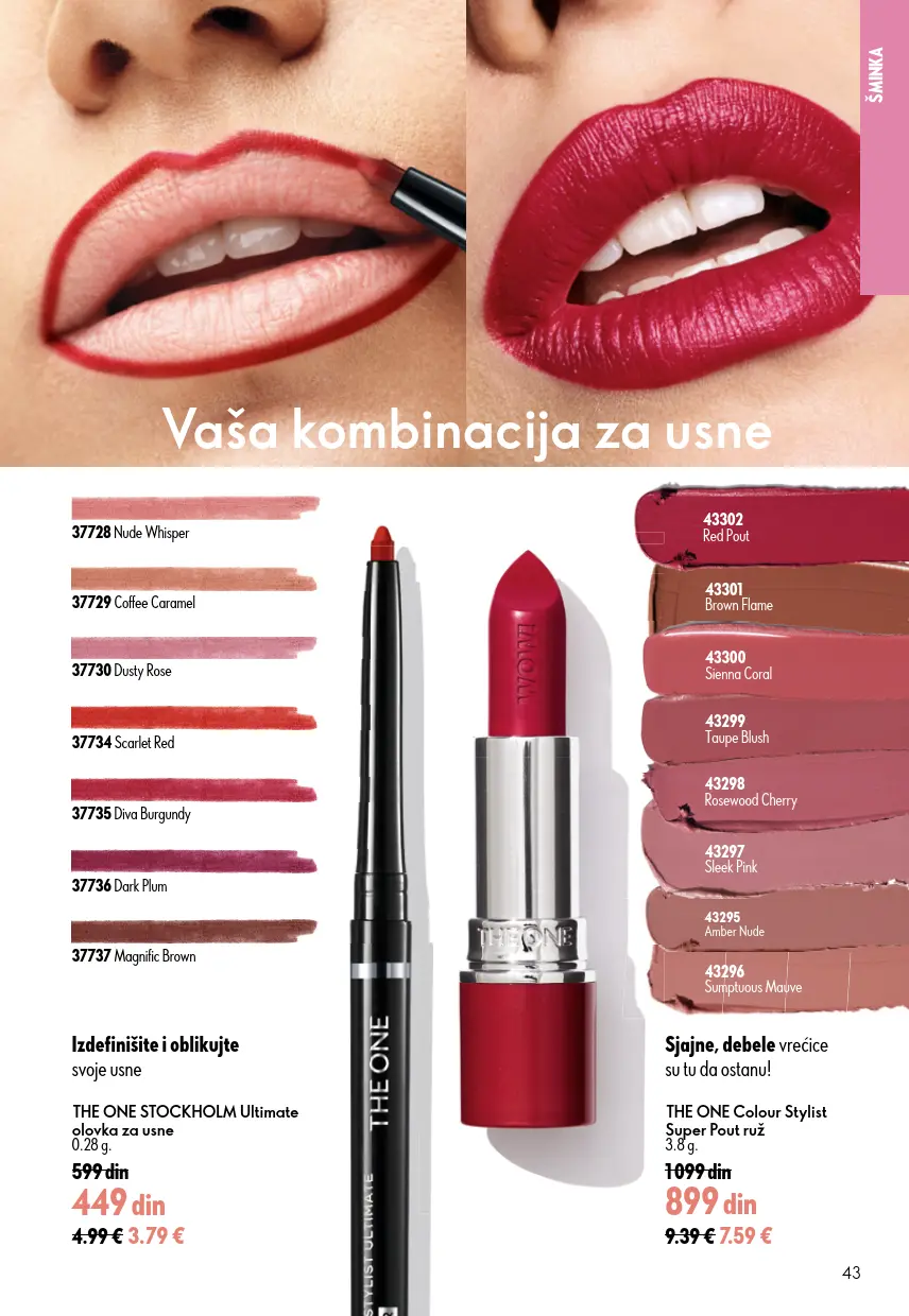 Oriflame katalog 43