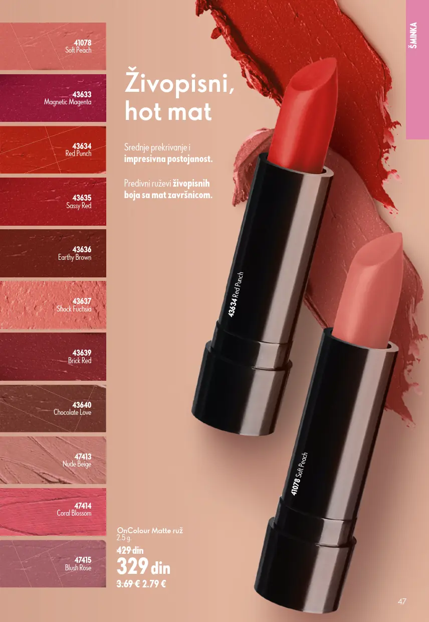 Oriflame katalog 47