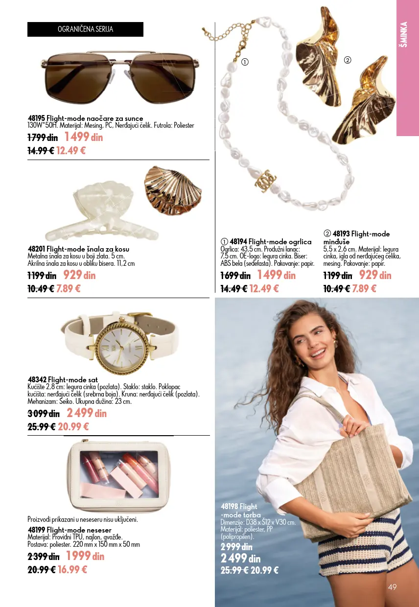Oriflame katalog 49