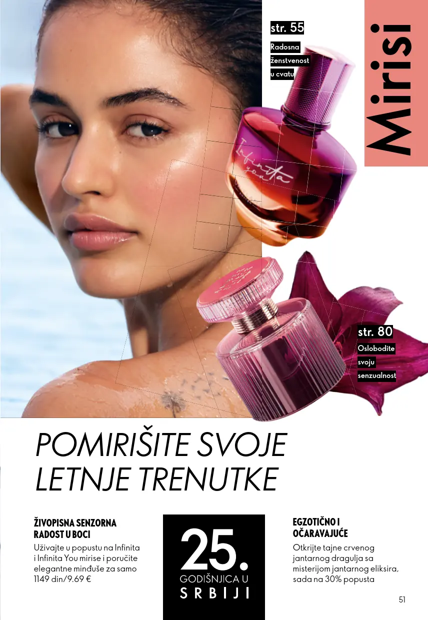 Oriflame katalog 51