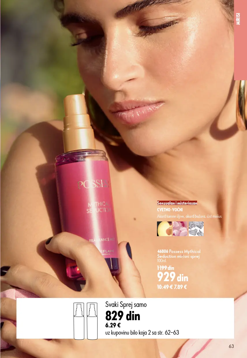 Oriflame katalog 63