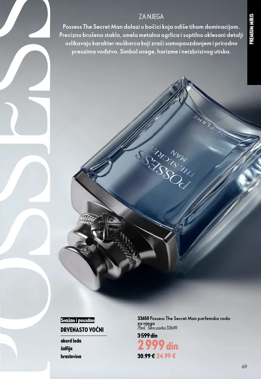 Oriflame katalog 69
