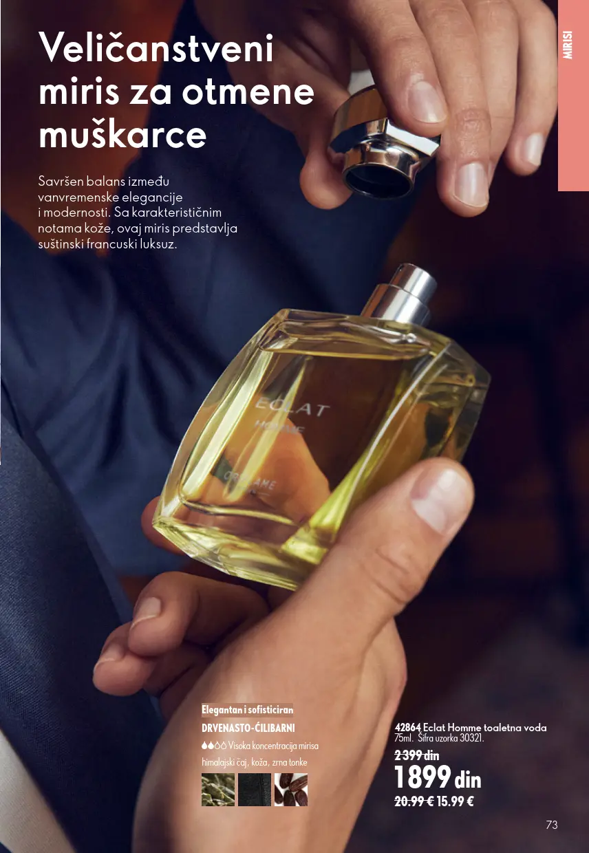 Oriflame katalog 73