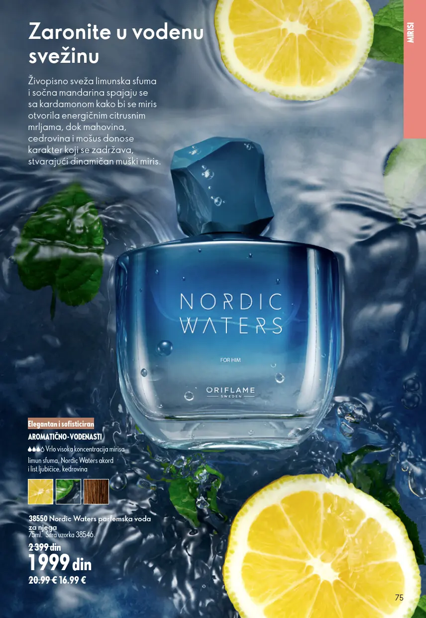 Oriflame katalog 75