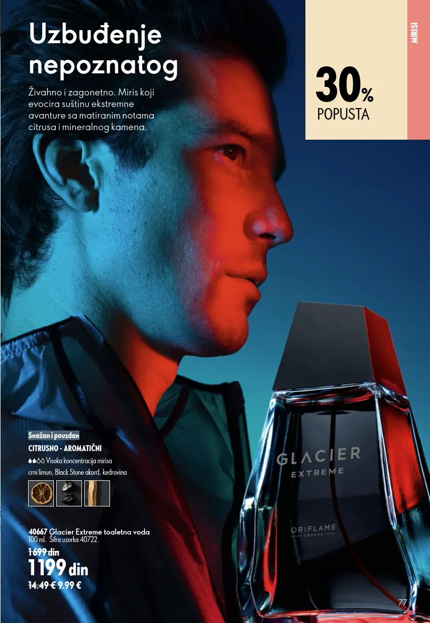 Oriflame katalog 77