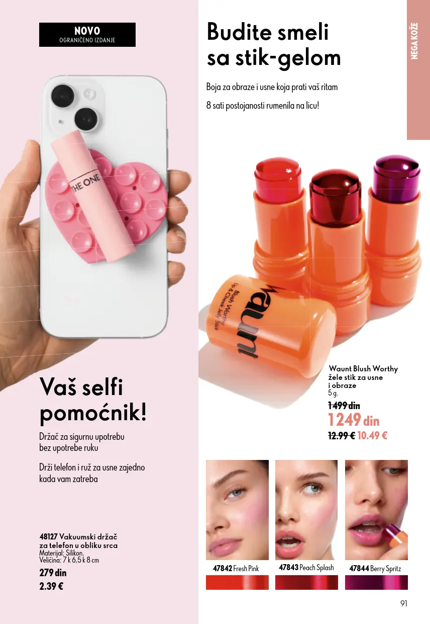 Oriflame katalog 91