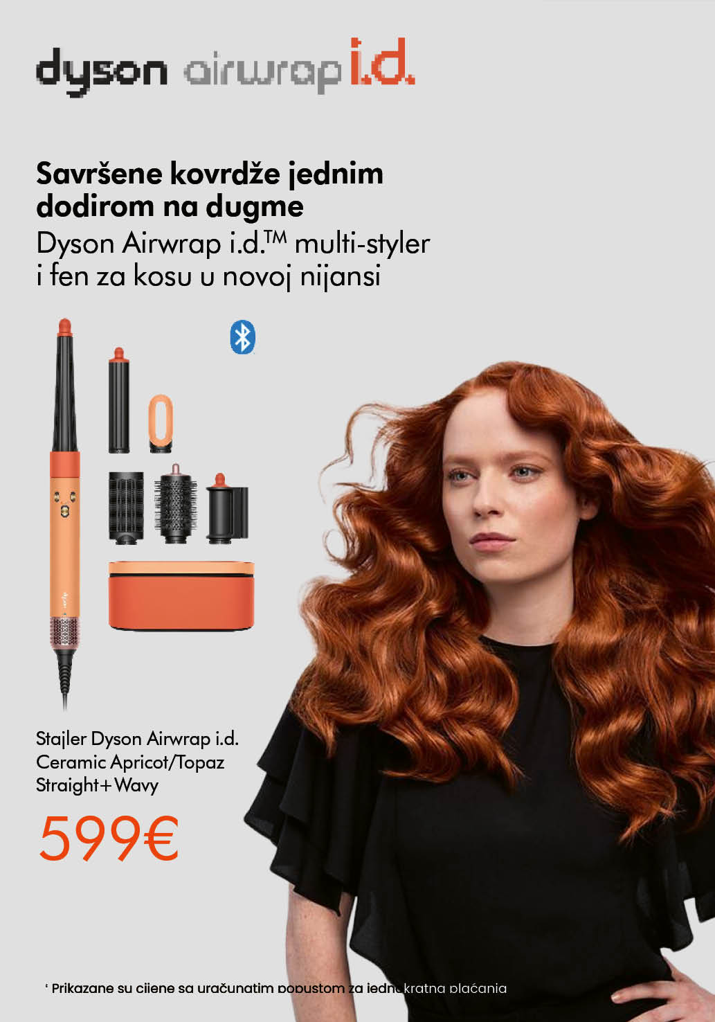 TehnoPlus katalog (32)