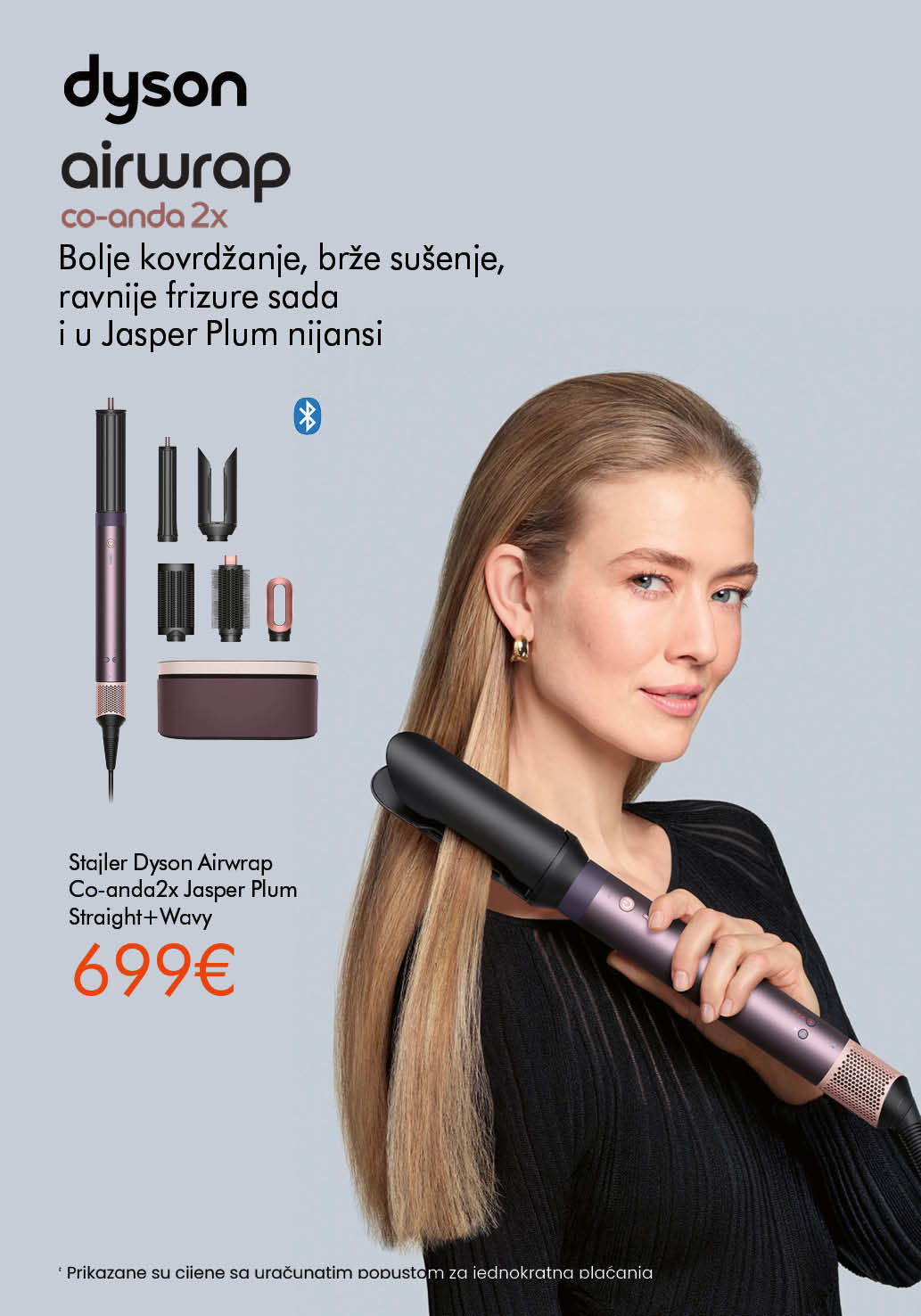 TehnoPlus katalog (33)