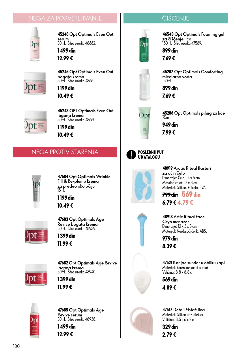 Oriflame katalog 100