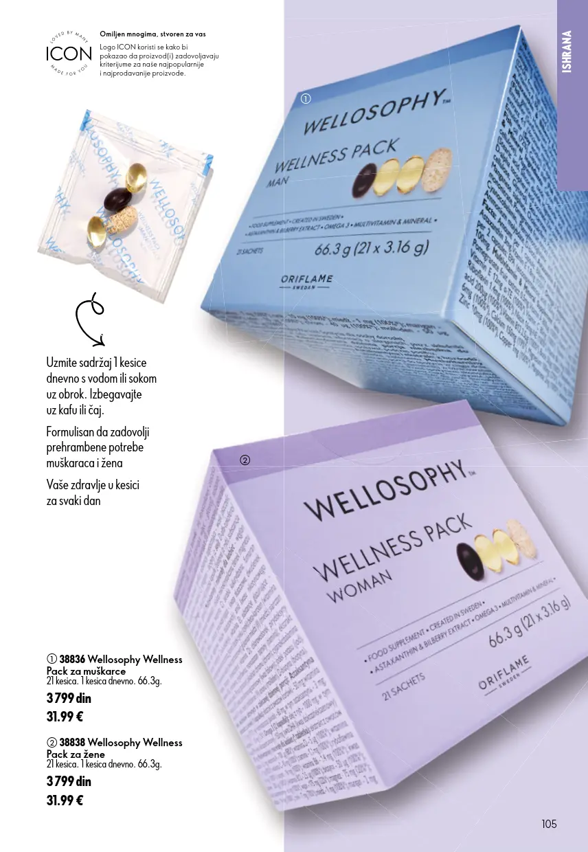 Oriflame katalog 105