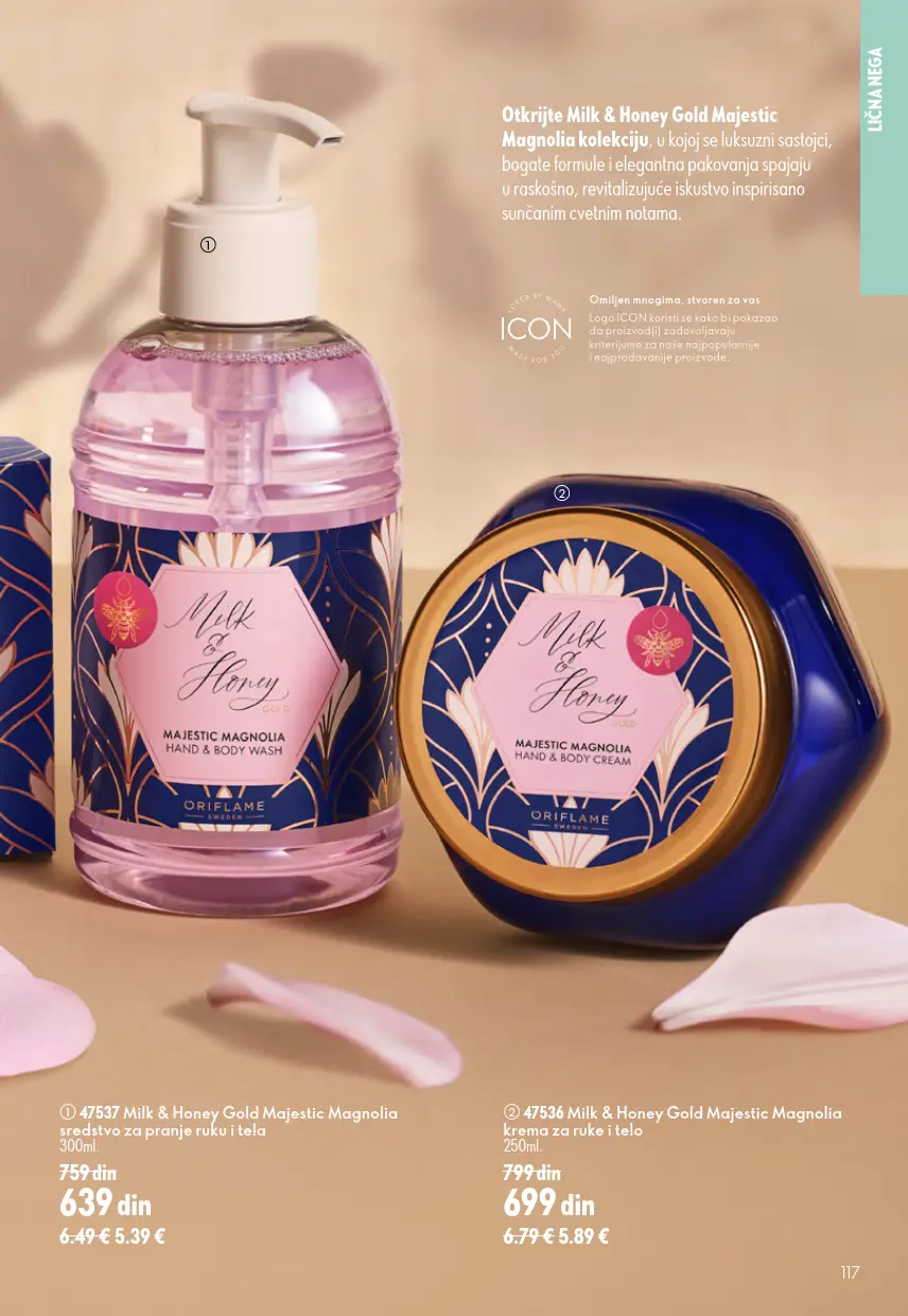 Oriflame katalog 117