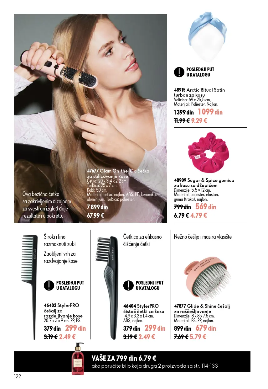 Oriflame katalog 122