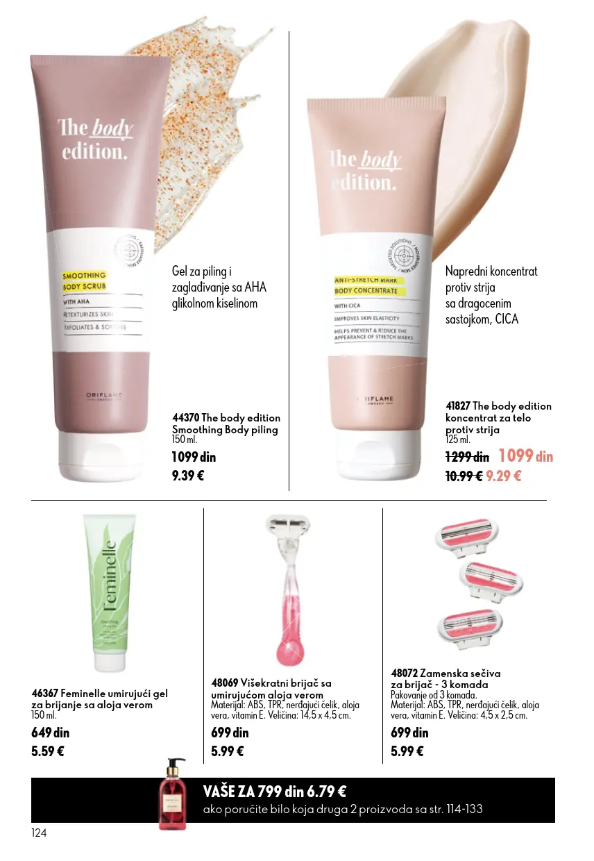 Oriflame katalog 124