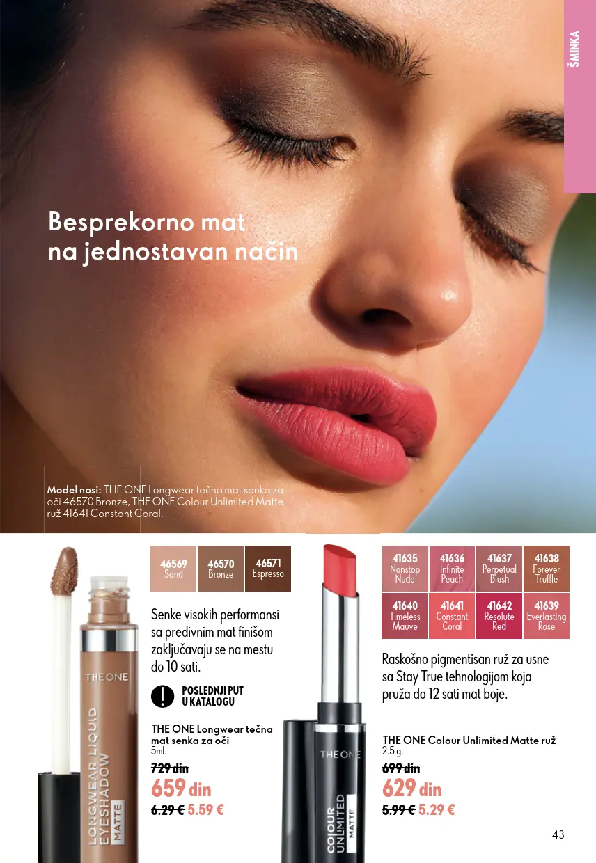 Oriflame katalog 43