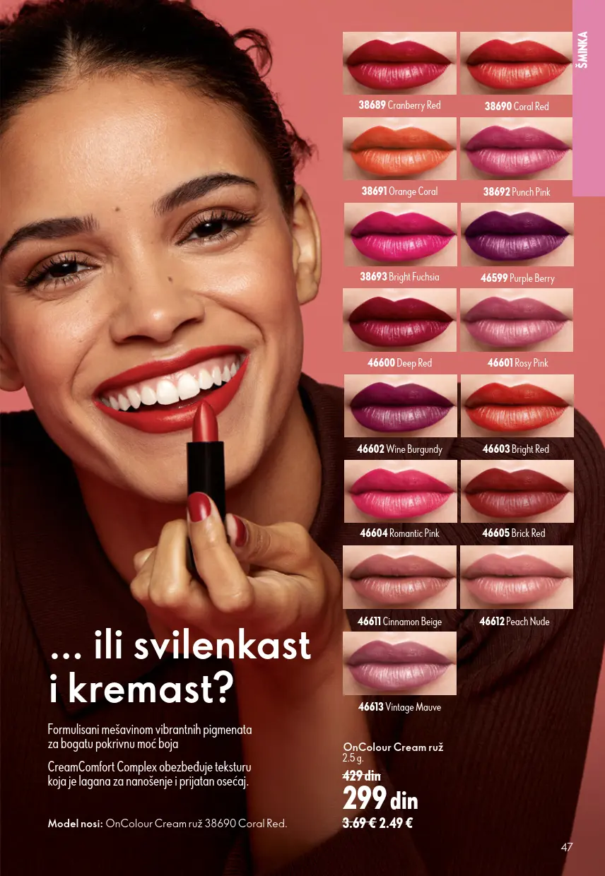 Oriflame katalog 47
