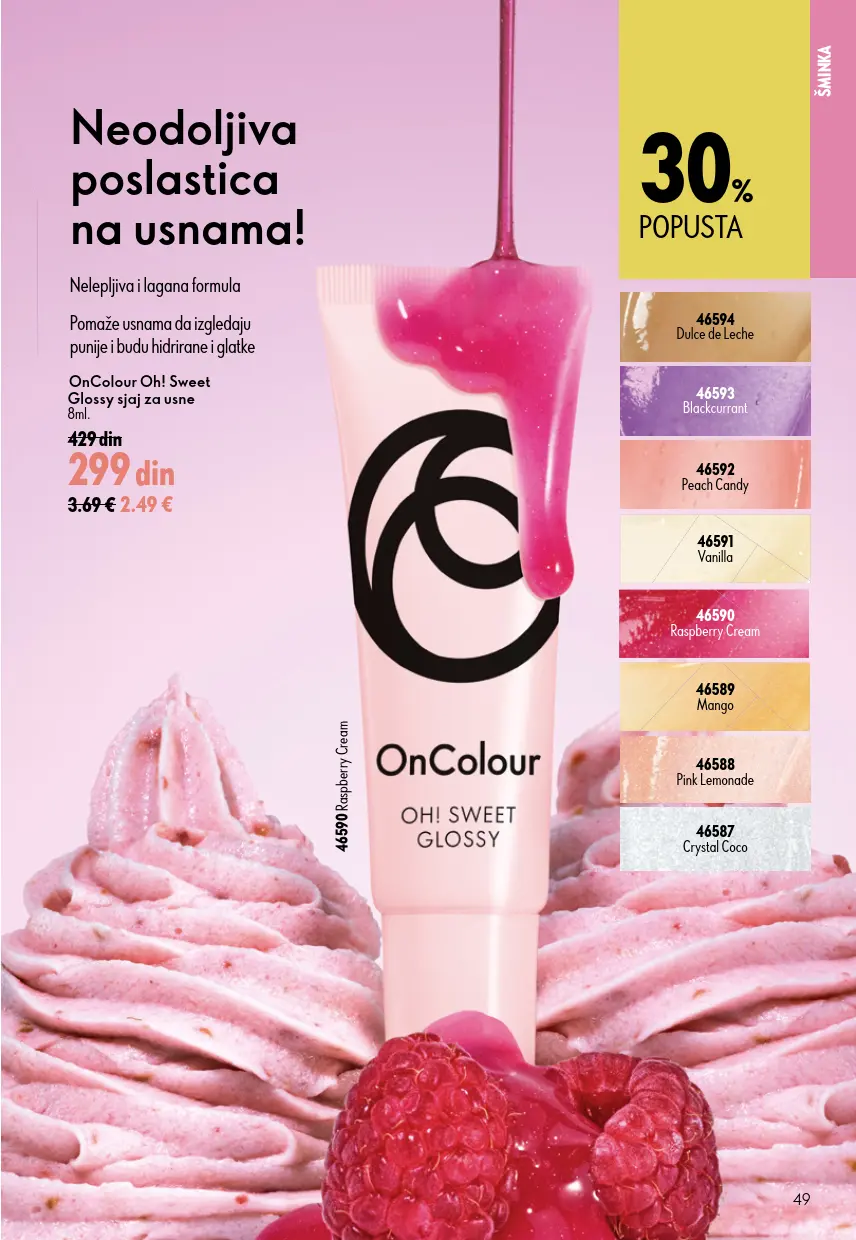 Oriflame katalog 49