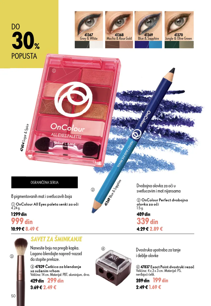 Oriflame katalog 50