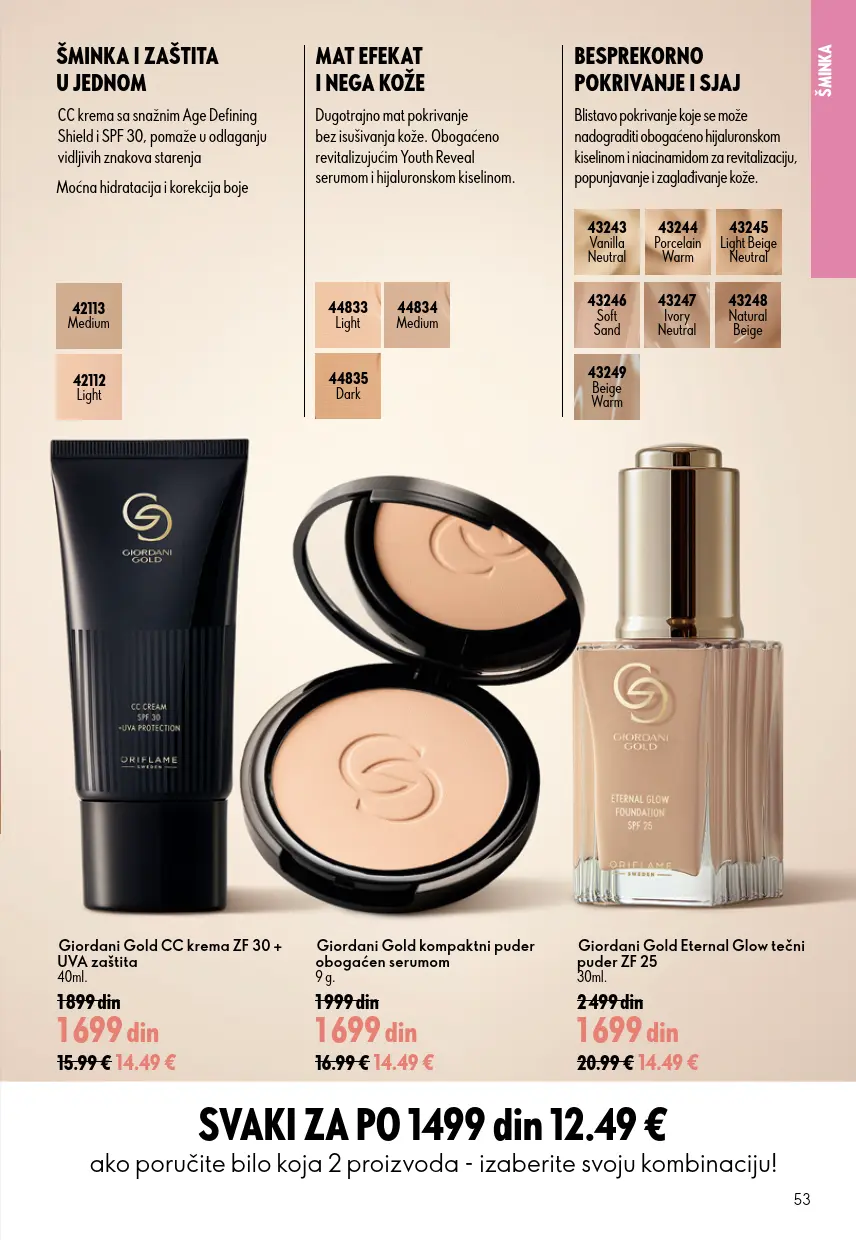 Oriflame katalog 53