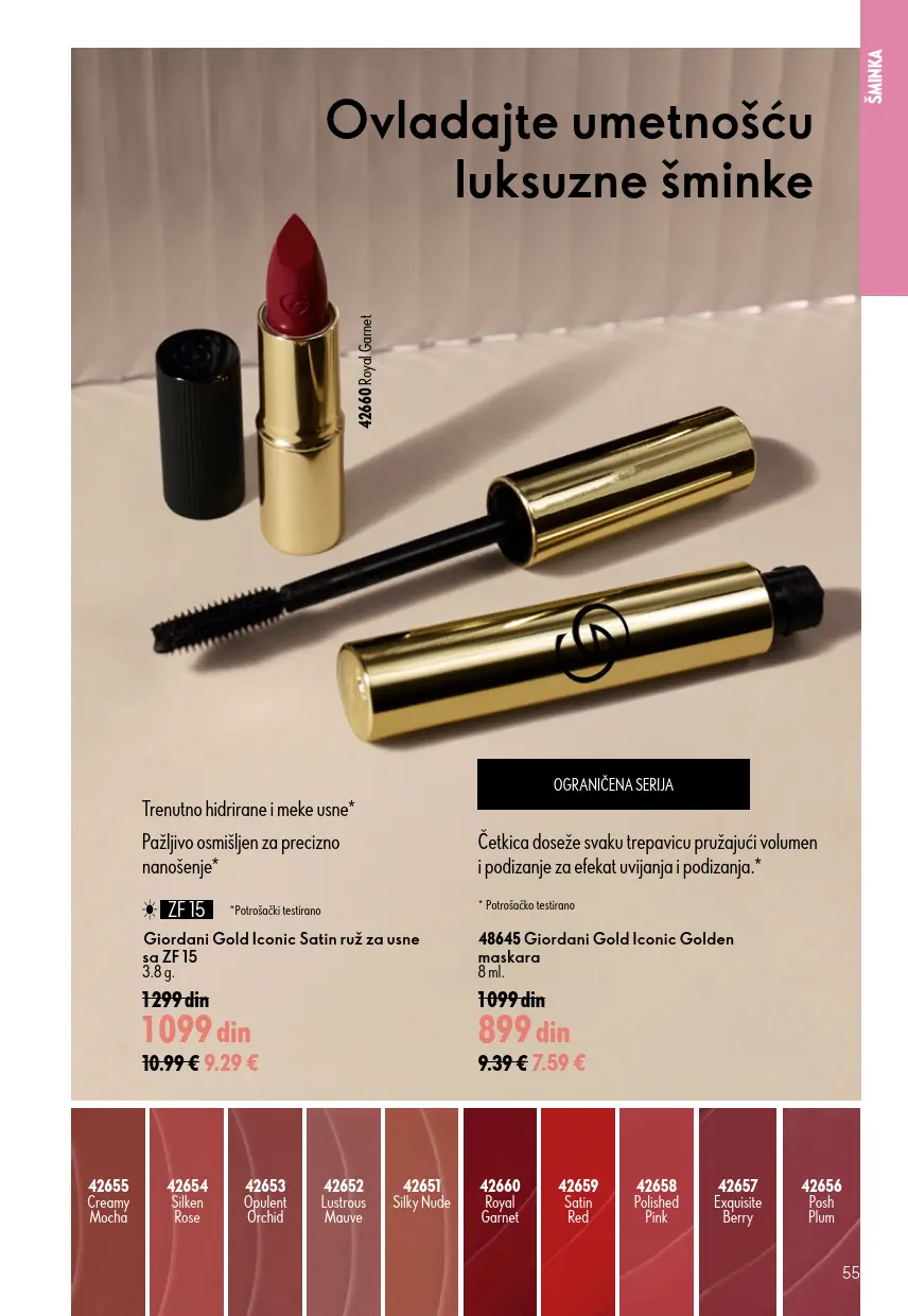 Oriflame katalog 55