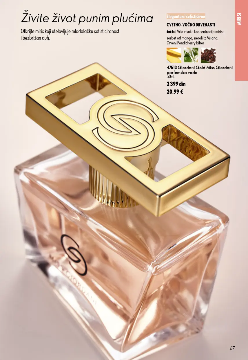 Oriflame katalog 67