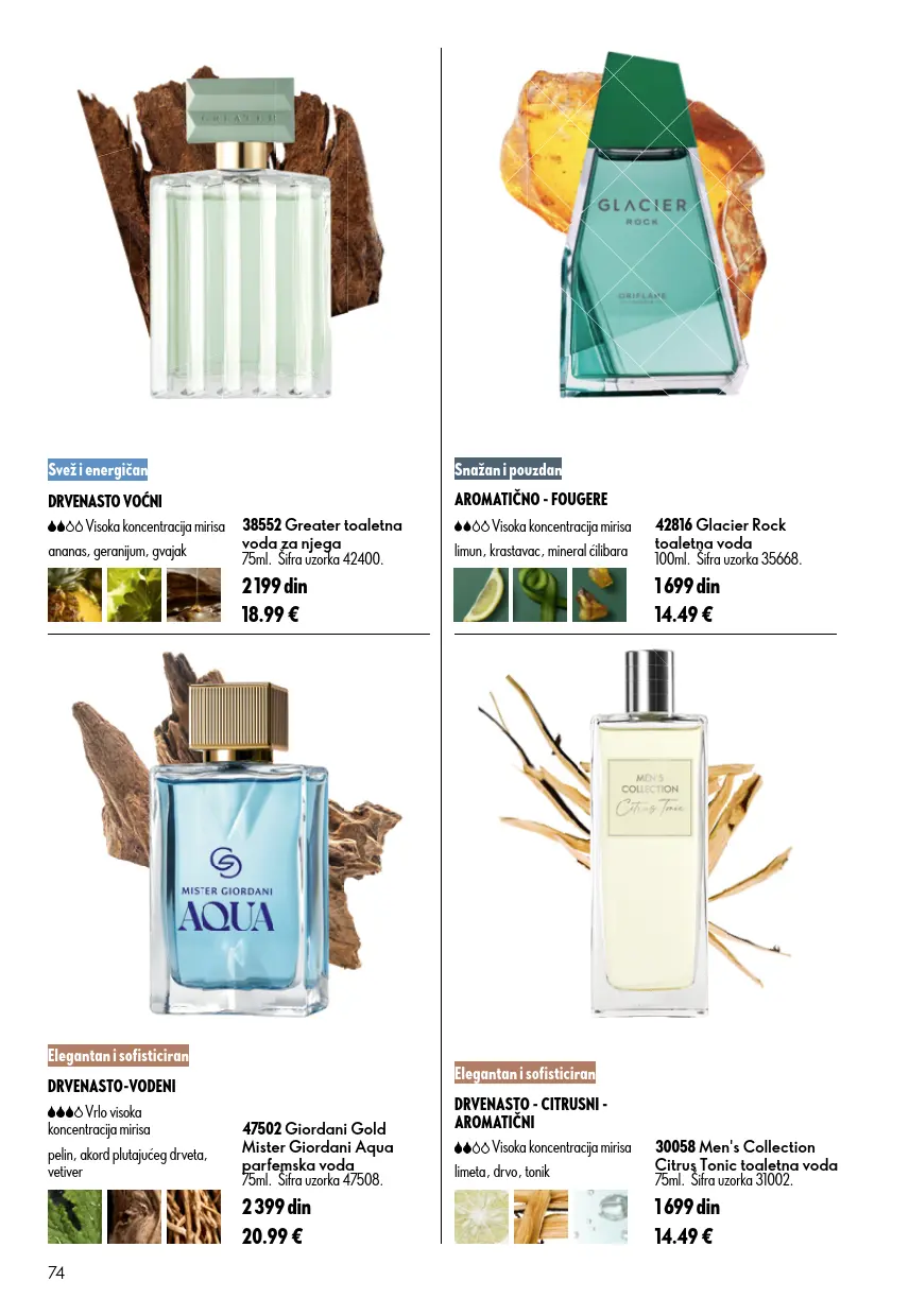 Oriflame katalog 74