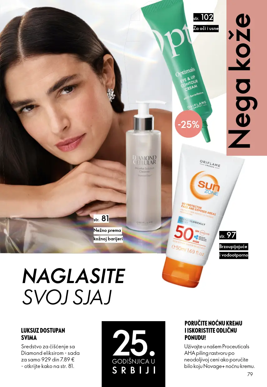 Oriflame katalog 79