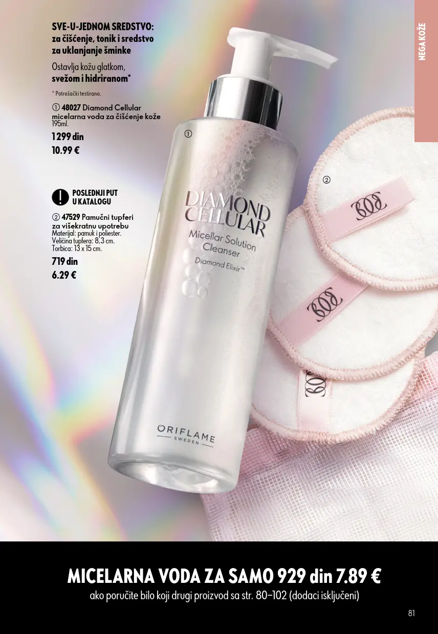 Oriflame katalog 81