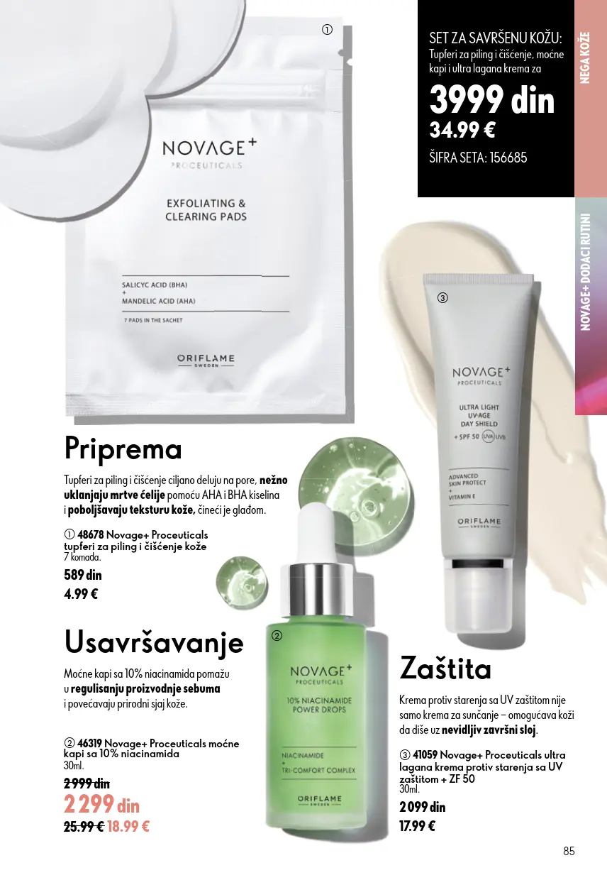 Oriflame katalog 85