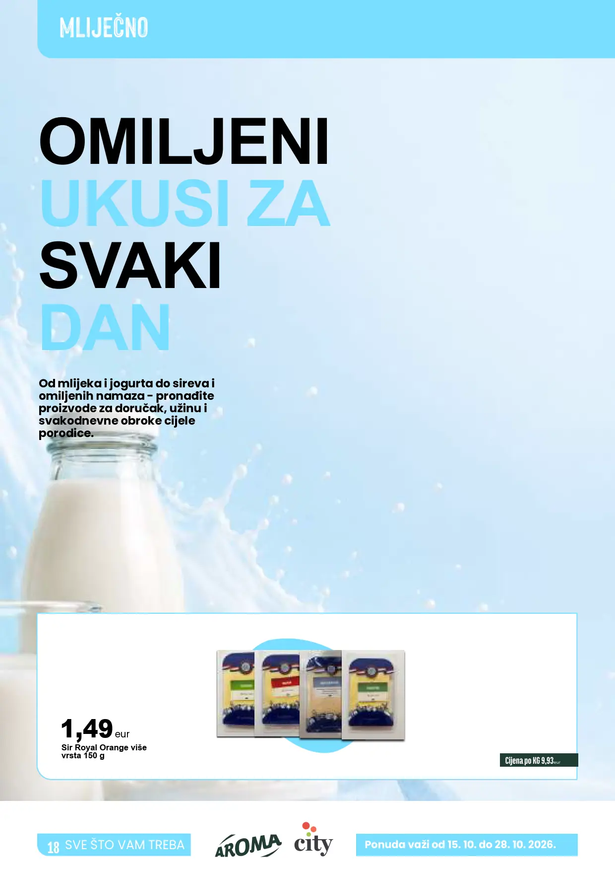 Aroma katalog18
