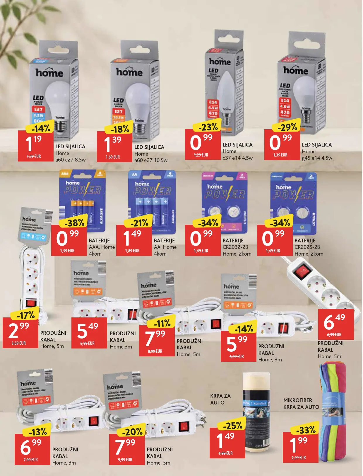 IDEA katalog50